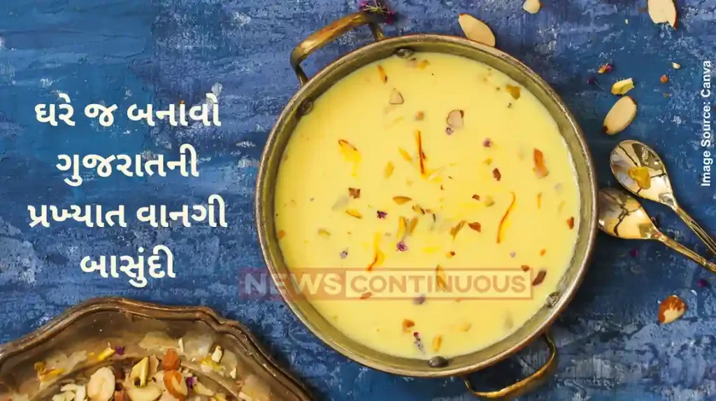 Gujarati Basundi To Make Delicious Gujarati Basundi, Follow These recipe