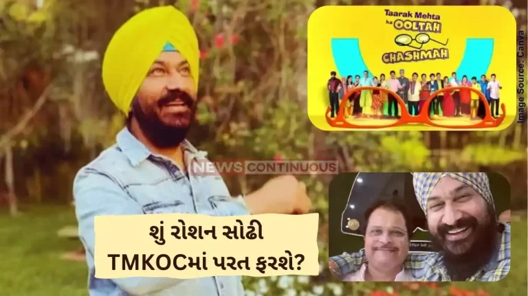 Gurucharan Singh TMKOC Gurucharan Singh To Re-Enter TMKOC As Sodhi Actor Meets Producer Asit Modi