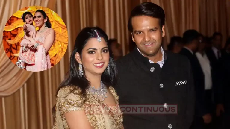 Isha ambani and anand piramal playing akash and shloka daughter veda