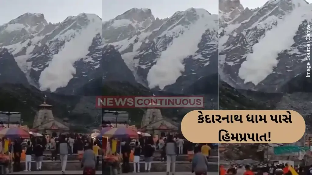 Kedarnath Avalanche Video Avalanche hits Gandhi Sarovar on hills behind Kedarnath Temple