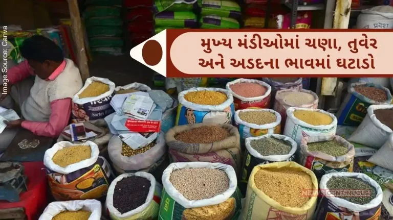 Kharif pulsesPrices of Chana, Toor tuvar and urad in major mandis fall by 4% in last one month Secretary, Department of Consumer Affairs, Govt. of India