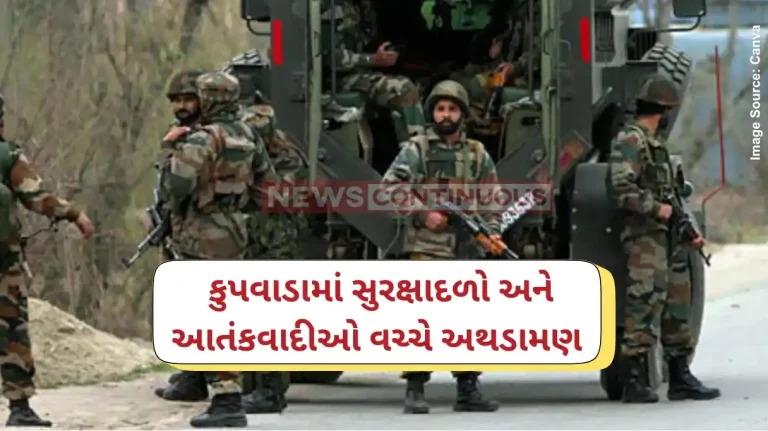 Kupwara Encounter Soldier dead, Army Major among 4 injured in encounter in J&K’s Kupwara Kupwara Encounter Soldier dead, Army Major among 4 injured in encounter in J&K's Kupwara