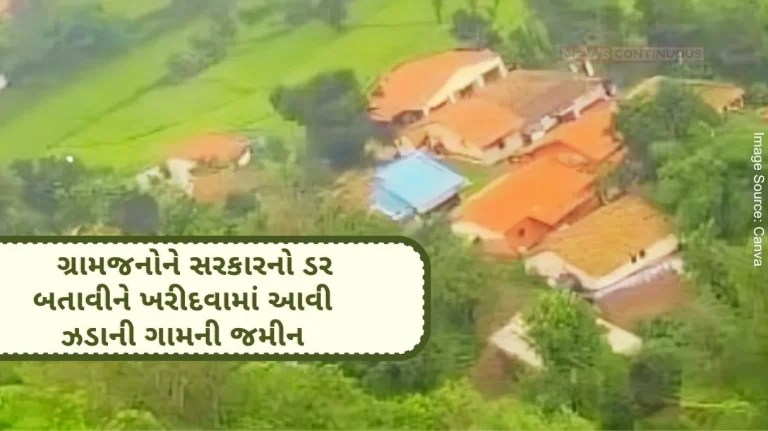 Mahabaleshwar land case NGT sent notice to 5 officials including collector regarding purchase of 620 acres of land in Satara by GST commissioner.