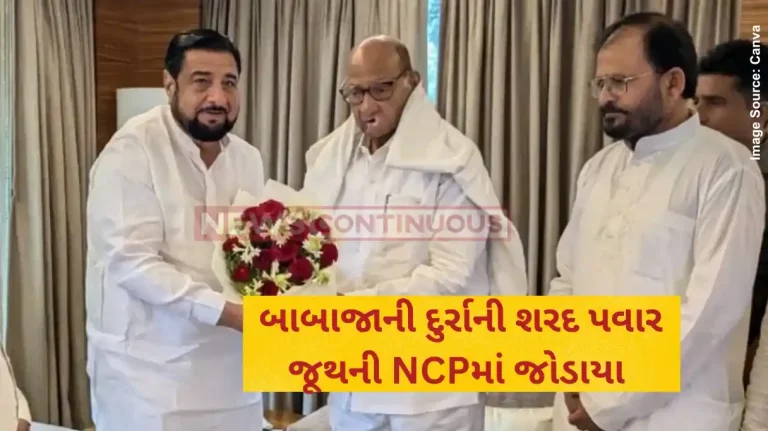 Maharashtra Blow To Ajit Pawar As MLC Babajani Durrani Returns To Sharad Pawar's Fold