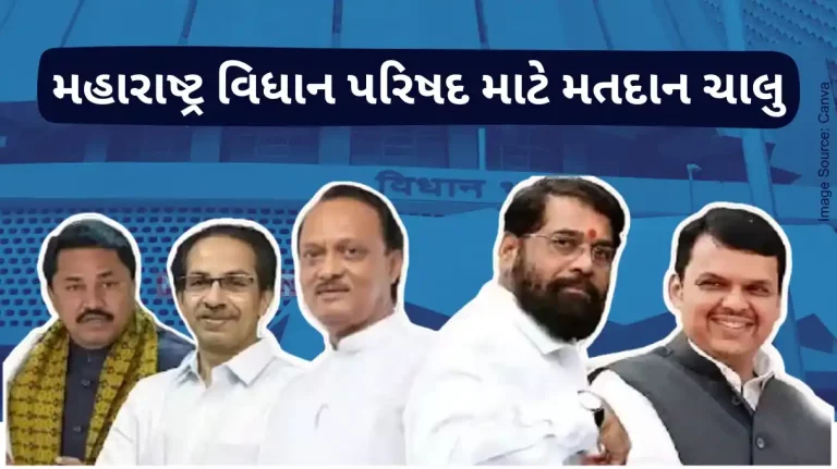 Maharashtra MLC Polls CM Eknath Shinde casts ballot as voting underway