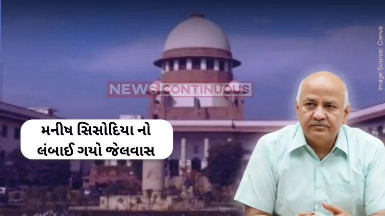 Manish Sisodia Supreme Court judge recuses himself from Manish Sisodia's bail plea revival hearing in Delhi excise policy case