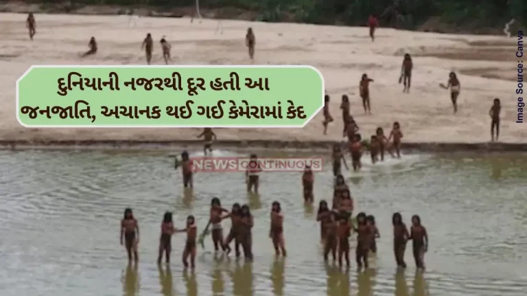 Mashco Piro World’s Largest Isolated Tribe Makes Rare Appearance