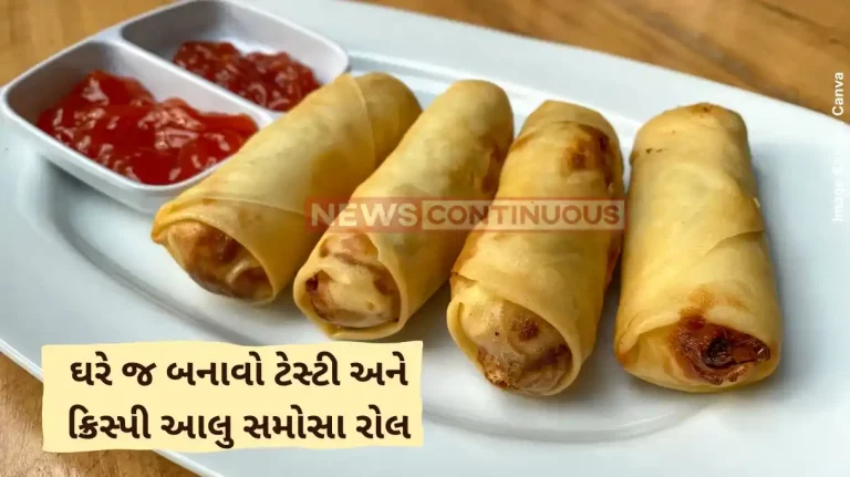 Monsoon recipe Make this samosa for a quick breakfast during the rainy season
