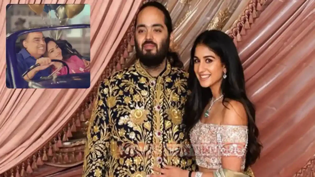 Mukesh ambani and nita ambani with their grandkids perform in anant and radhika sangeet ceremony