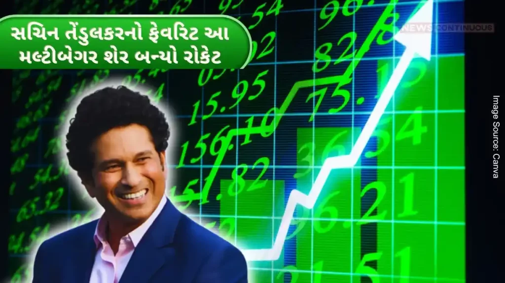 Multibagger Stock This multibagger stock invested by Sachin Tendulkar became a rocket, returned 2.5 times in 6 months.