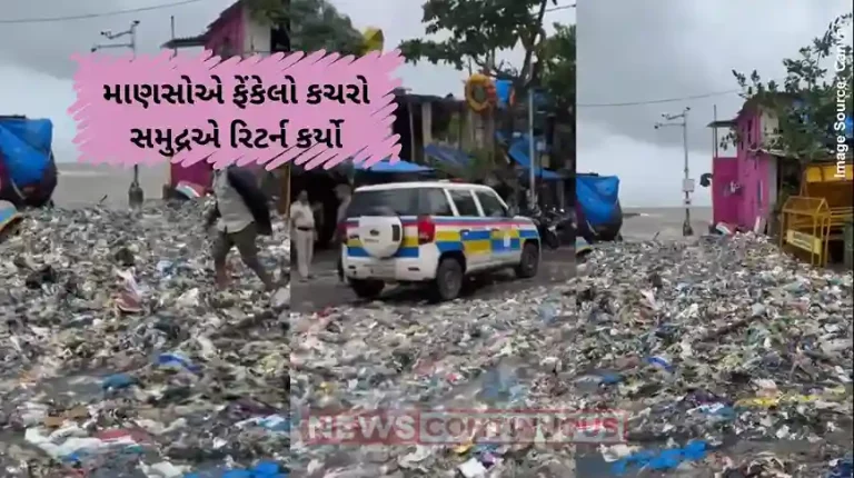 Mumbai All the garbage spilled into the sea delivered back to humans. Scene at Prakash Pethe Marg at Cuffe Parade in Mumbai. Mumbai All the garbage spilled into the sea delivered back to humans. Scene at Prakash Pethe Marg at Cuffe Parade in Mumbai.