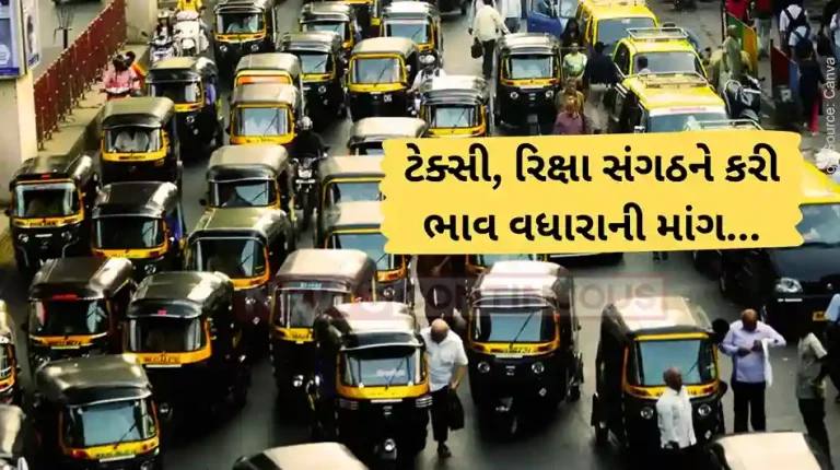 Mumbai Auto, Taxi Unions Demand Fare Hike