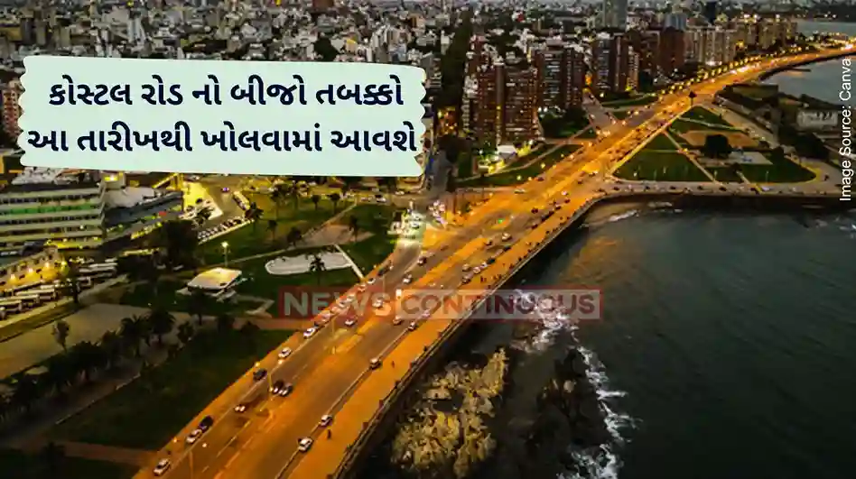 Mumbai Coastal Road Coastal road's north-bound traffic likely to ply up to Worli chowk from Thursday