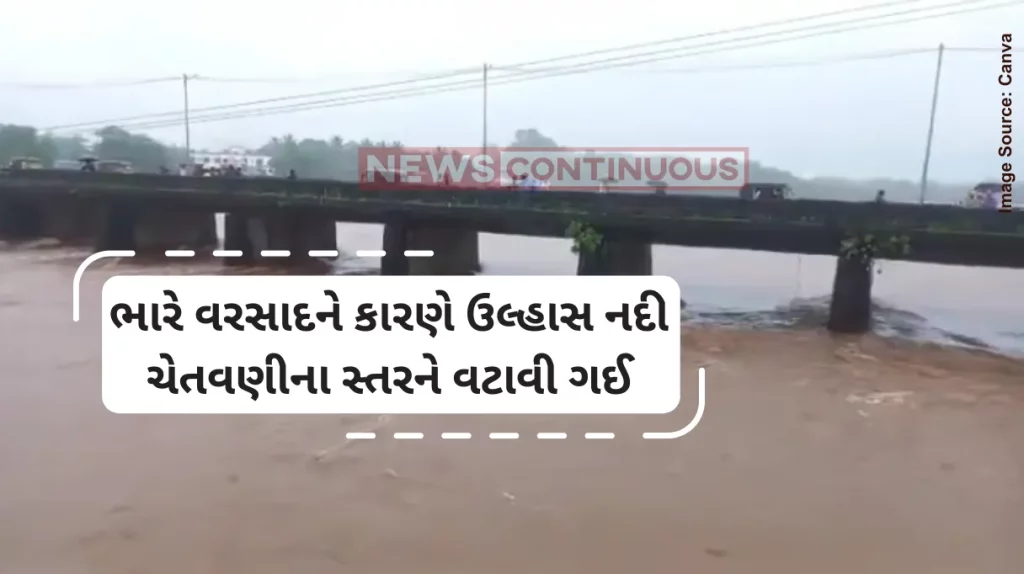 Mumbai Heavy rain Ulhas River Crosses Danger Mark, Warning Issued for Kalyan, Dombivli and Thakurli.