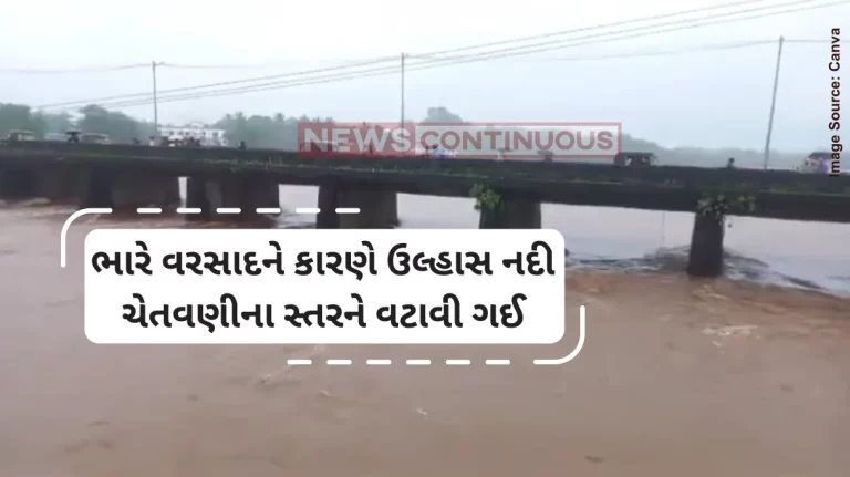 Mumbai Heavy rain Ulhas River Crosses Danger Mark, Warning Issued for Kalyan, Dombivli and Thakurli. Mumbai Heavy rain Ulhas River Crosses Danger Mark, Warning Issued for Kalyan, Dombivli and Thakurli.