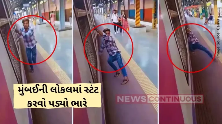 Mumbai Local Stunt SHOCKER! Mumbai Boy Addicted To Train Stunts, Loses An Arm And A Leg, Literally