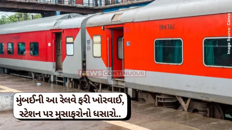 Mumbai Local Train Update Central Railway Express Engine Major Breakdown Signal System Failure Near Thakurli Station Mumbai Local Train Services Disrupted Mumbai Local Train Update Central Railway Express Engine Major Breakdown Signal System Failure Near Thakurli Station Mumbai Local Train Services Disrupted