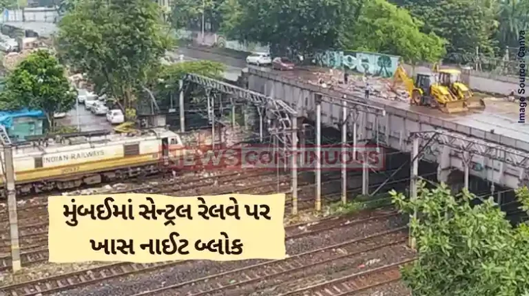 Mumbai Mega Block news Central Railway Block Since Midnight Due To Carnac Bridge Work On Saturday 20 July Mumbai Mega Block news Central Railway Block Since Midnight Due To Carnac Bridge Work On Saturday 20 July