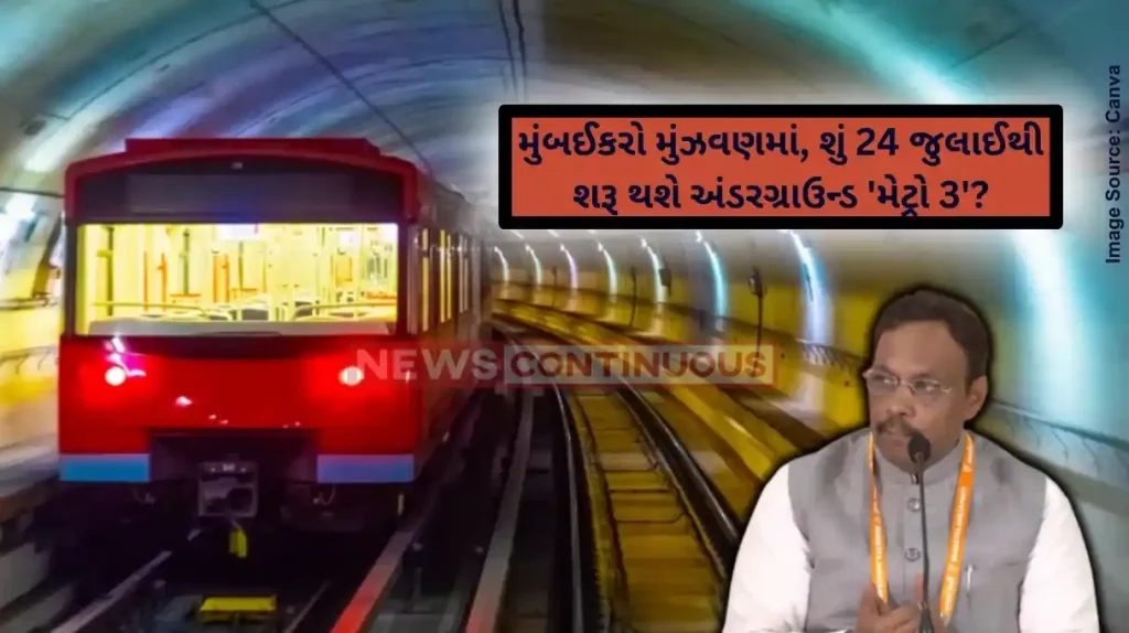 Mumbai Metro 3 Confusion Over Mumbai Metro 3 Inauguration As BJP’s Vinod Tawde Deletes Tweet