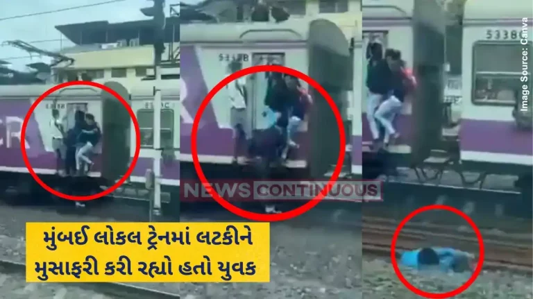 Mumbai local Youth falls from local train; Video goes viral
