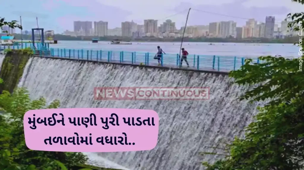 Mumbai water stock : Steady rainfall over city’s lifeline lakes sees water stock rise by 9 in 1 week