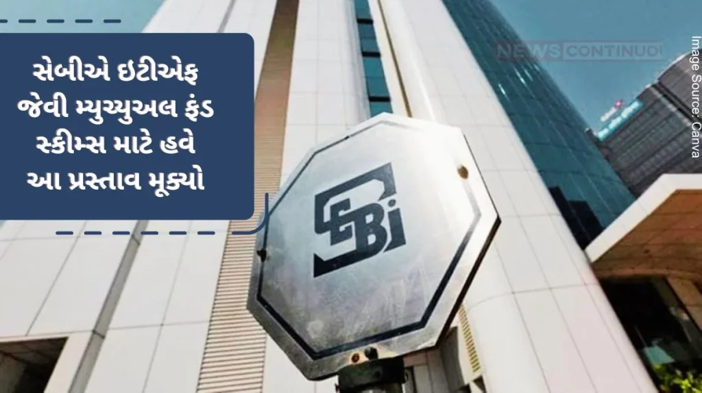 Mutual Fund SEBI Now Proposes MF Lite Framework for Mutual Fund Schemes Like ETFs... Know Details..