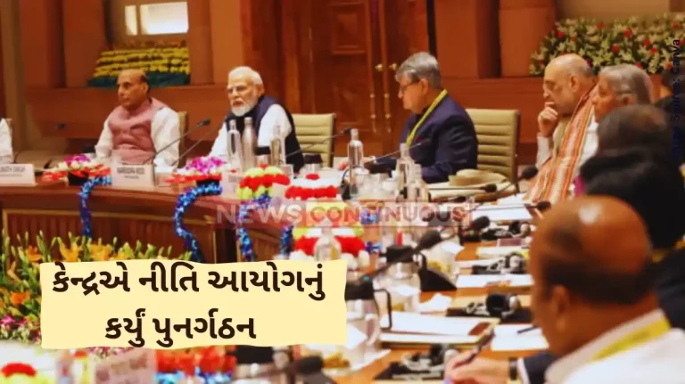 NITI Aayog Centre reconstitutes NITI Aayog, Union Ministers from NDA allies included in it