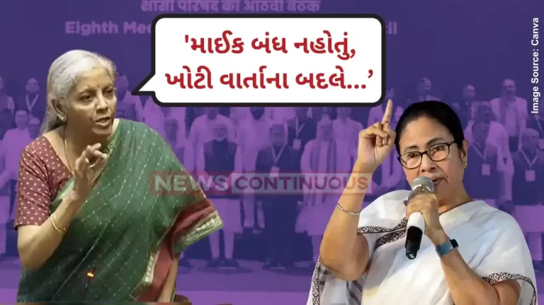 NITI Aayog meet FM Sitharaman says it’s completely false that Mamata Banerjee’s mic was put off at Niti Aayog meet