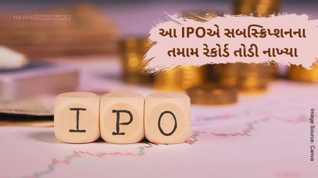 Nephro Care IPO This IPO breaks all subscription records, bumper profit in gray market.. Know details..
