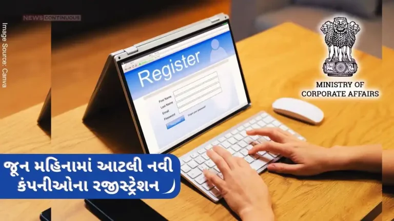 New Company Registrations There is an improvement in Indian business, many new companies were registered in the month of June. New Company Registrations There is an improvement in Indian business, many new companies were registered in the month of June.