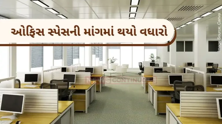 Office Space Demand Demand for office space increased by 35%, spurred by increased business activity in these metro cities Office Space Demand Demand for office space increased by 35%, spurred by increased business activity in these metro cities