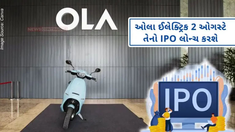 Ola Electric IPO Ola Electric will launch its IPO on August 2, likely to be valued at around $4.4 billion.. Learn More..