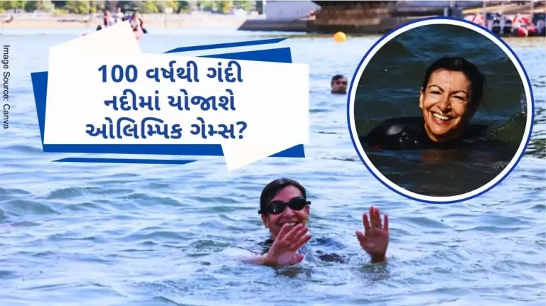 Olympic Games will be held in dirty river for 100 years The uproar before the Paris Olympics, this is how the mayor silenced the protesters