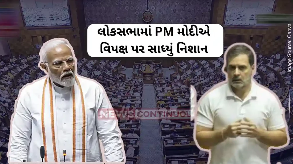 PM Modi Lok Sabha Speech Article 370 had taken away people’s rights in J&K, Oppn couldn’t apply Constitution, says PM Modi