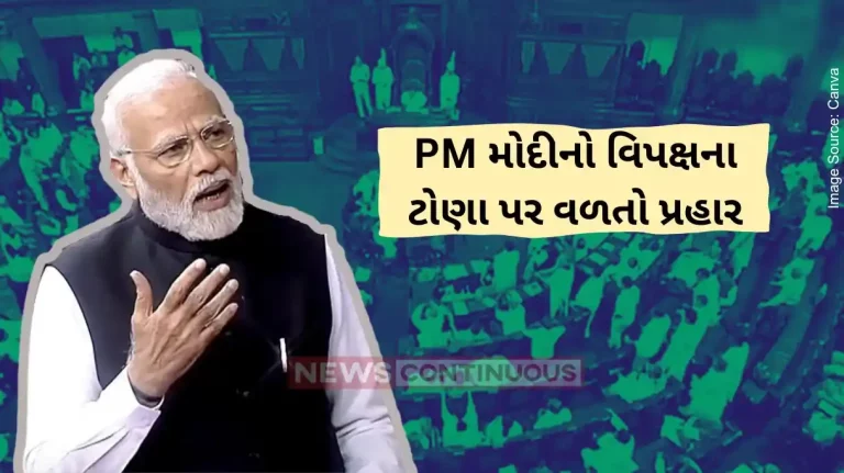 PM Modi in RajyasabhaOpposition walks out from Rajya Sabha, PM Modi says INDIA bloc can't face truth