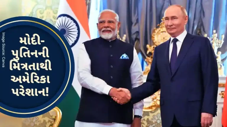 PM Modi's visit to Russia 2024 America troubled by Modi-Putin's friendship! These 9 agreements between India and Russia got approval.
