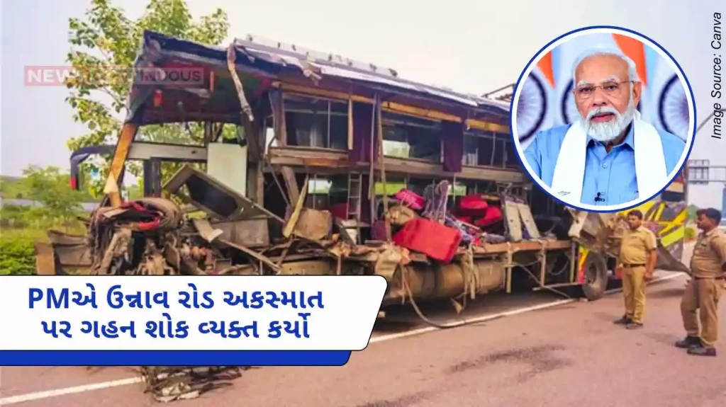 PM expresses deep grief over Unnao road accident, announces financial assistance