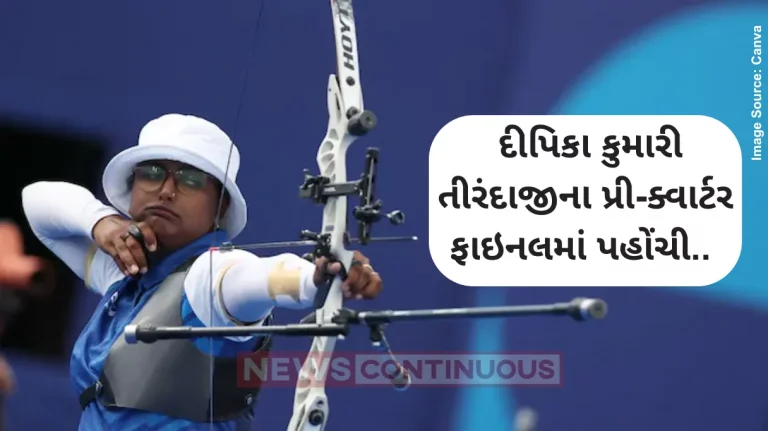 Paris Olympics 2024 Deepika Kumari qualifies for round of 16 in women's Archery at Paris Olympics 2024