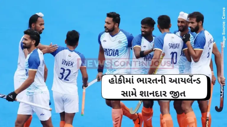 Paris Olympics 2024 India men’s hockey team seals second win of Group Stage with victory over Ireland Paris Olympics 2024 India men’s hockey team seals second win of Group Stage with victory over Ireland