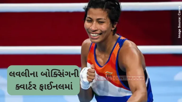 Paris Olympics 2024 : Lovlina Borgohain reaches boxing quarter-final, one win away from medal