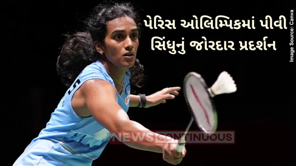 Paris Olympics 2024 PV Sindhu storms into pre-quarters after hammering Kristan Kuuba
