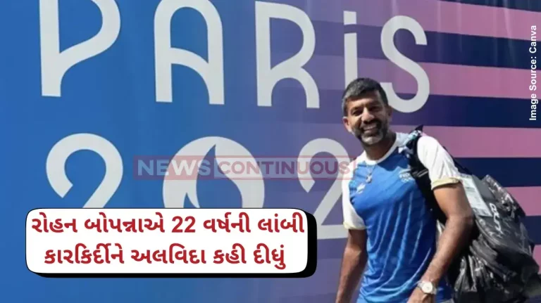 Paris Olympics 2024 Rohan Bopanna announces retirement from Indian tennis after heartbreaking Paris Olympics 2024 Rohan Bopanna announces retirement from Indian tennis after heartbreaking