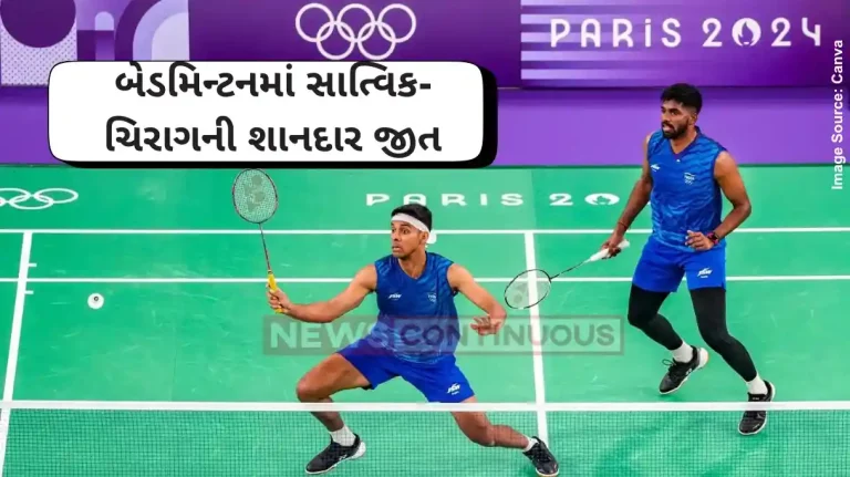 Paris Olympics 2024 Satwik-Chirag beats Indonesian pair to remain unbeaten in Badminton Group Stage