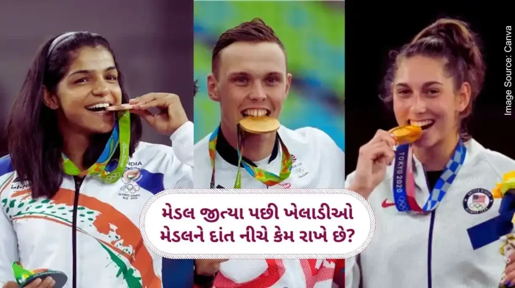 Paris Olympics Why do athletes keep the medal under their teeth after winning the medal Is this a rule..Know the reason..