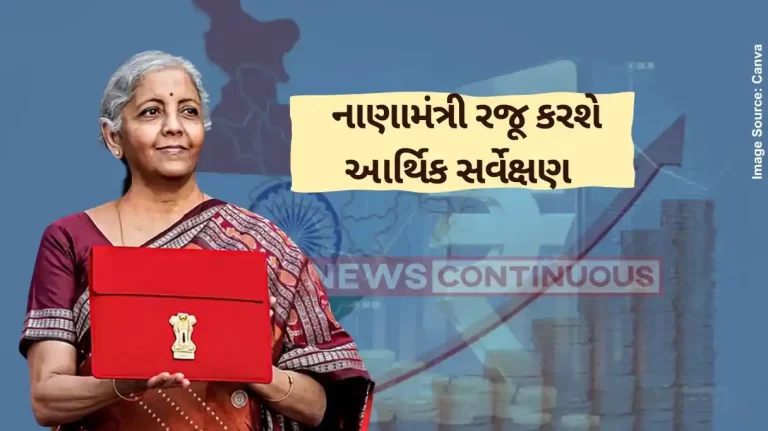 Parliament Monsoon Session Monsoon Session To Begin With Economic Survey, All Eyes On NDA's Union Budget As Oppn Looks To Target Govt