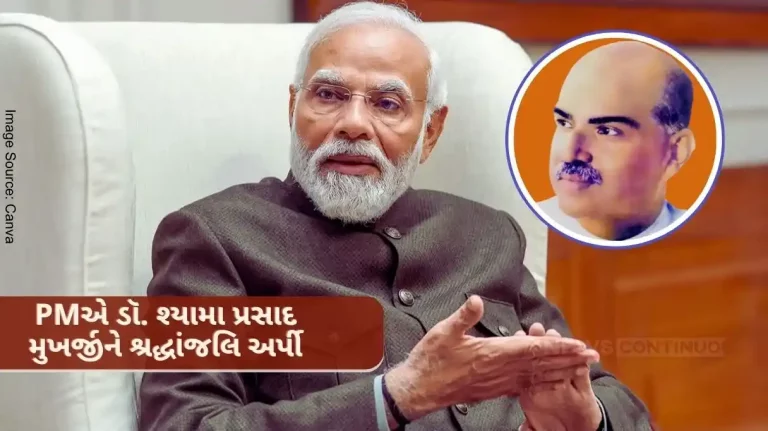 Prime Minister Dr. Tributes to Syama Prasad Mukherjee on his birth anniversary