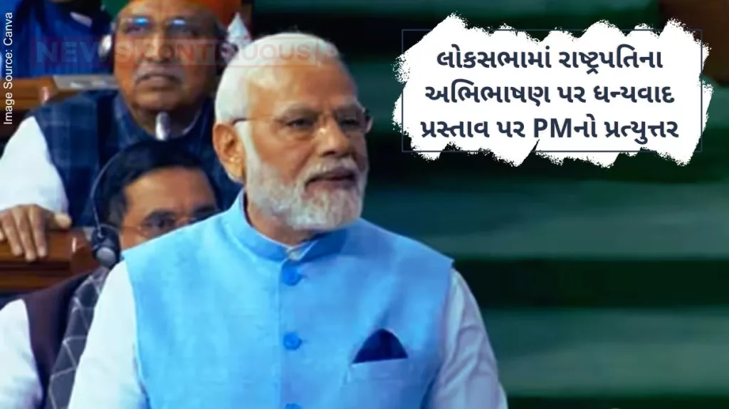 Prime Minister's Reply to the Motion of Thanks on the President's Address to the Lok Sabha