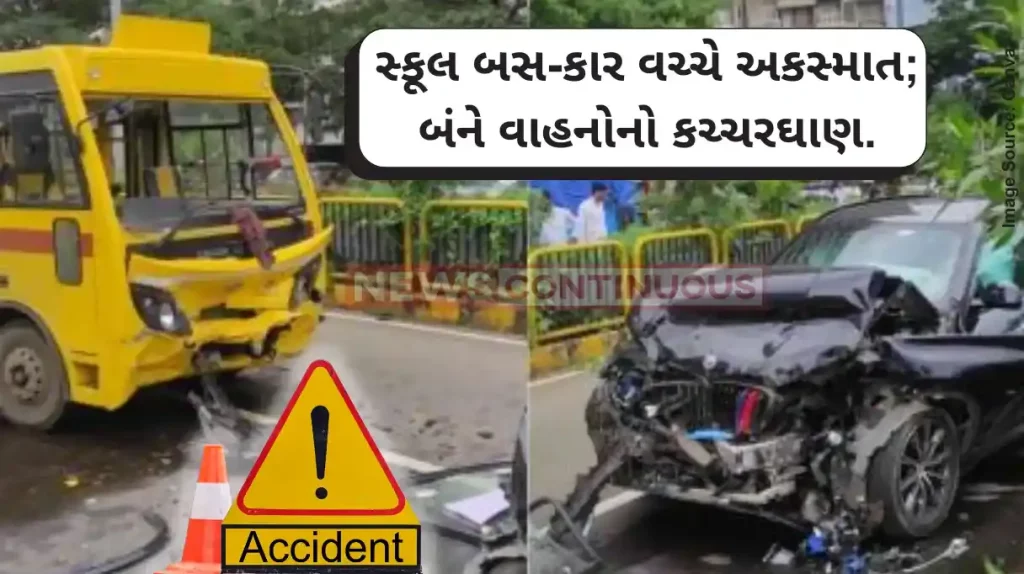 Pune Two Students Injured in School Bus and BMW Car Collision Near Science Park