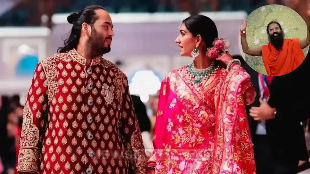Radhika merchant and baba ramdev funny conversation at ashirvad ceremony