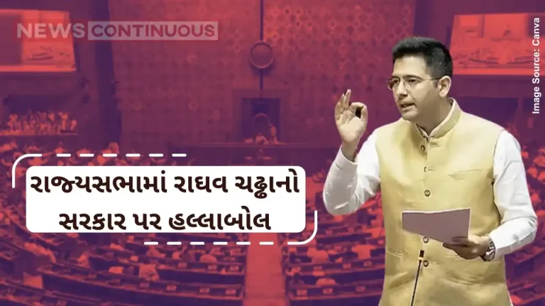 Raghav Chadha On Budget India pays taxes like England to get facilities like Somalia Raghav Chadha